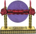 Huitzilopochtli