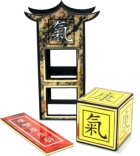 China Block Surprise